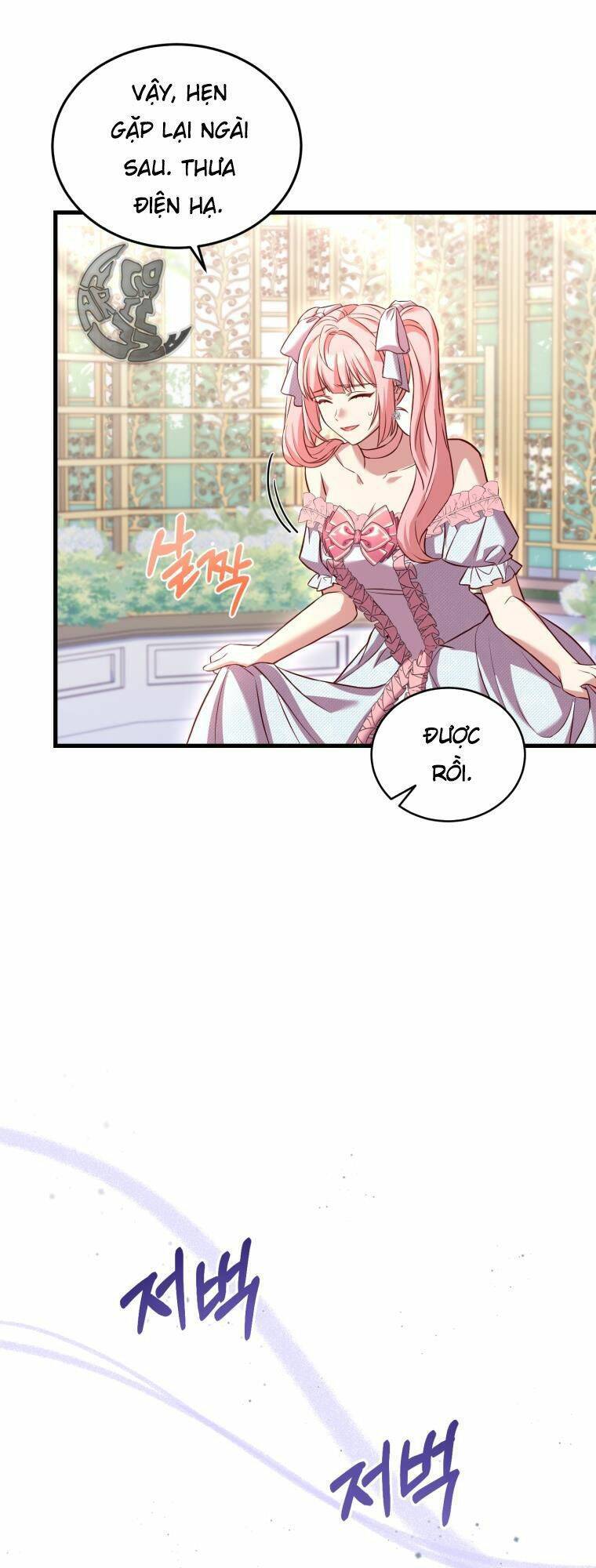 Cái Giá Khi Huỷ Hôn. Chap 7 - Next Chap 8