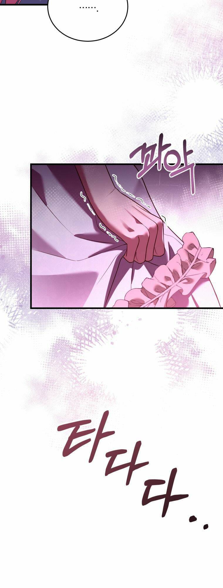 Cái Giá Khi Huỷ Hôn. Chap 7 - Next Chap 8