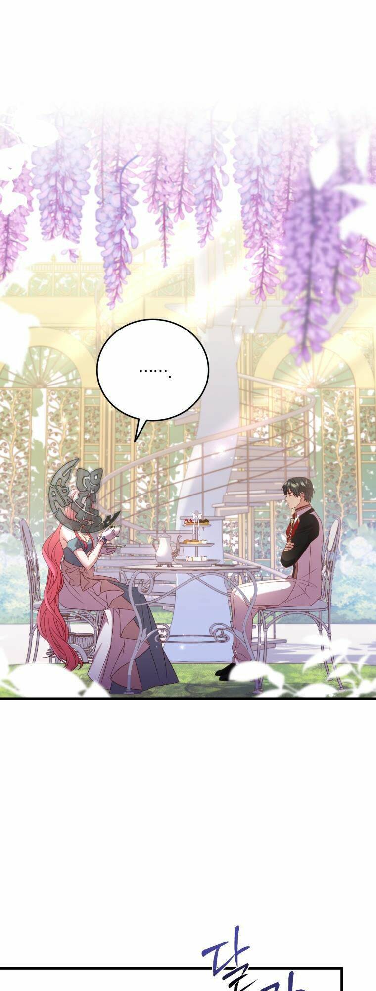 Cái Giá Khi Huỷ Hôn. Chap 7 - Next Chap 8