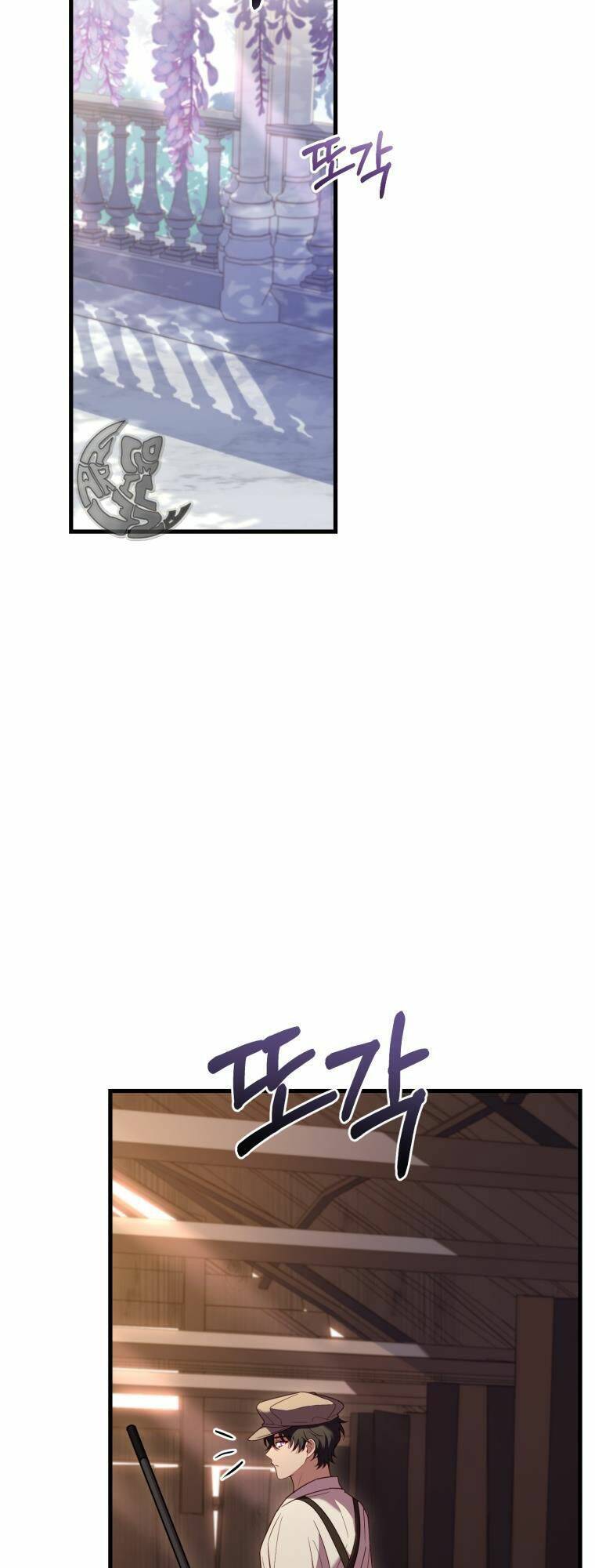 Cái Giá Khi Huỷ Hôn. Chap 7 - Next Chap 8