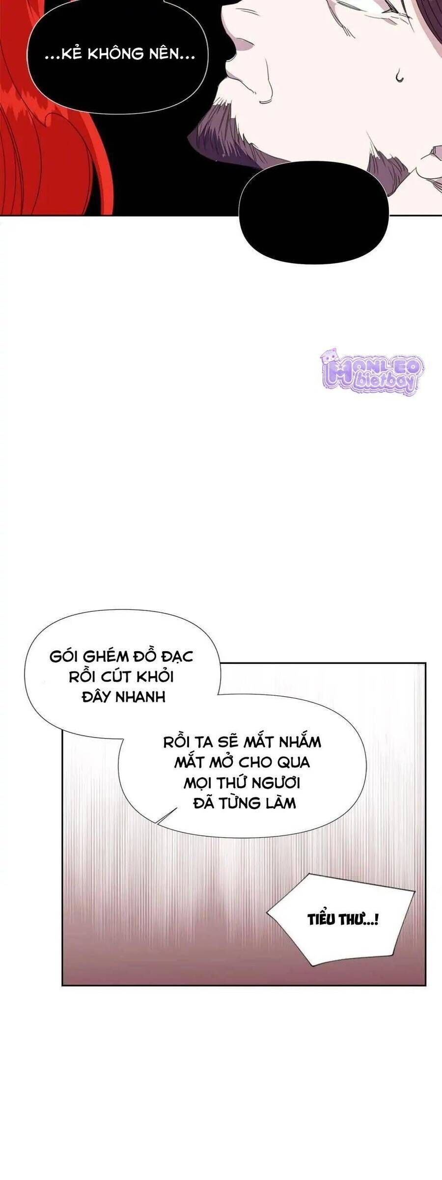 Cái Kết Có Hậu Của Nhân Vật Phản Diện Chap 17 - Next Chap 18