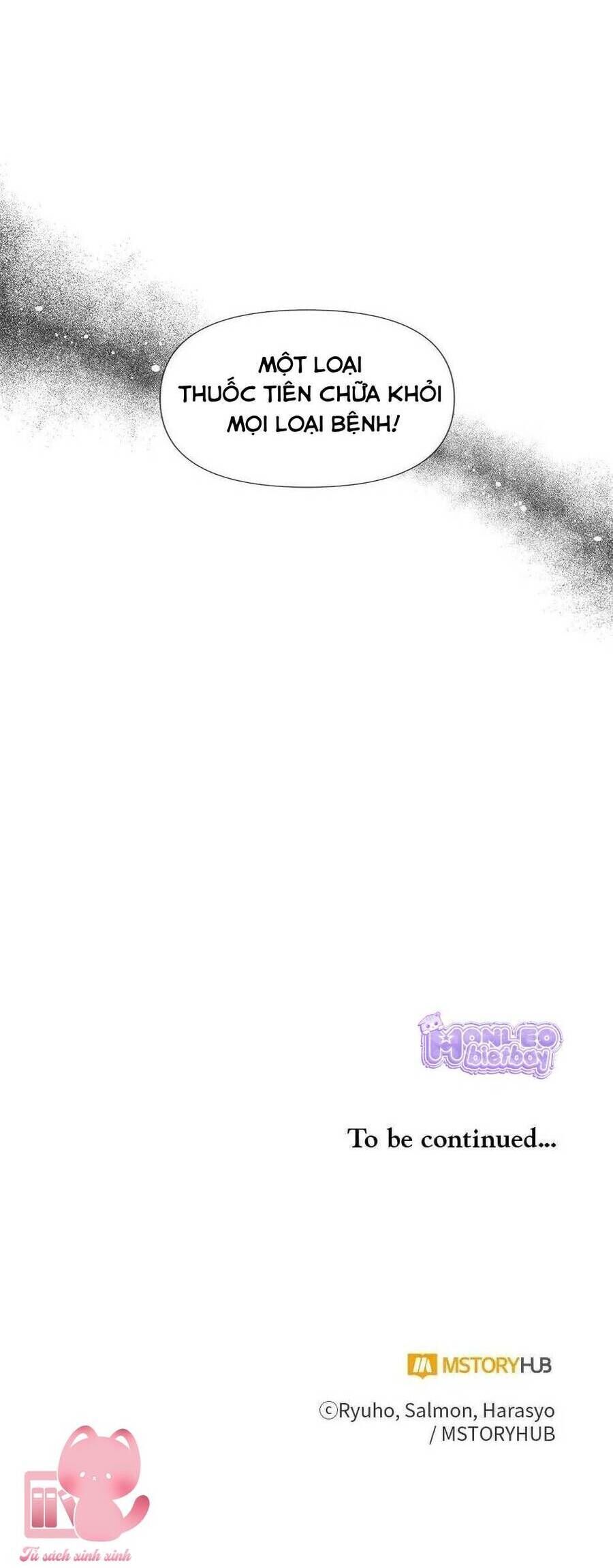 Cái Kết Có Hậu Của Nhân Vật Phản Diện Chap 17 - Next Chap 18