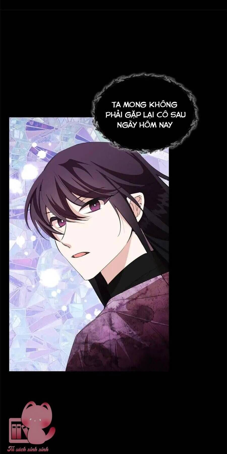 Cái Kết Có Hậu Của Nhân Vật Phản Diện Chap 21 - Next Chap 22