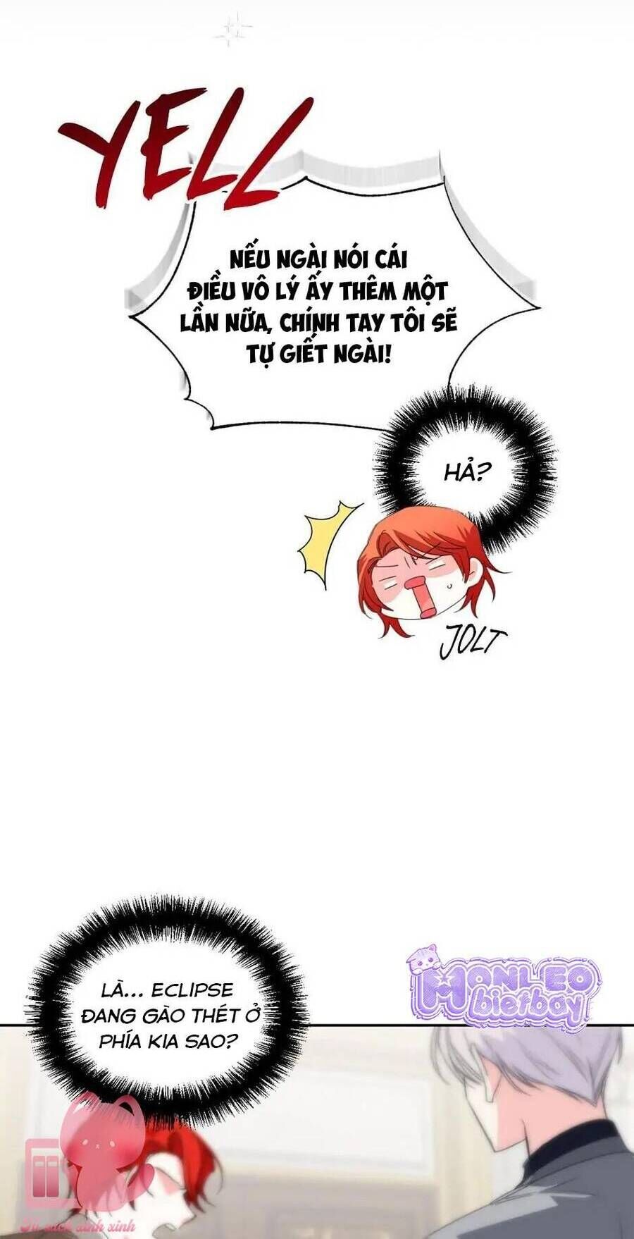 Cái Kết Có Hậu Của Nhân Vật Phản Diện Chap 21 - Next Chap 22