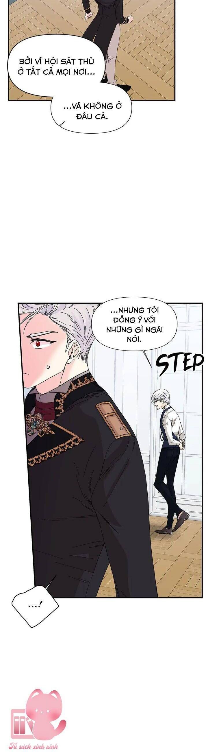 Cái Kết Có Hậu Của Nhân Vật Phản Diện Chap 76 - Next Chap 77