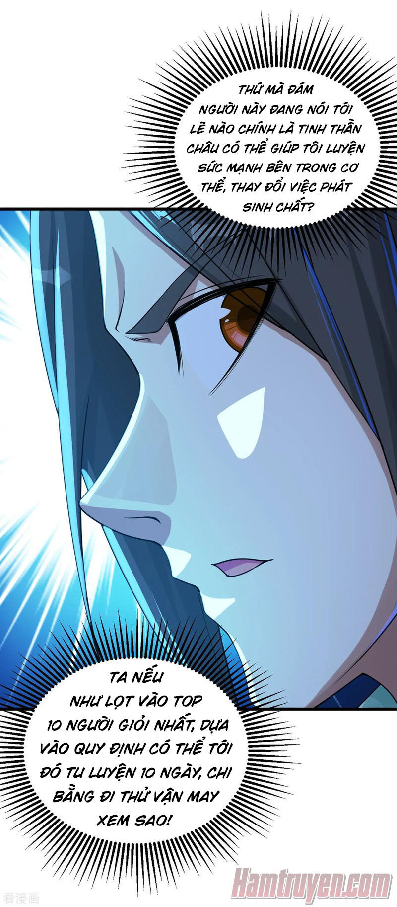 Cái Thế Đế Tôn Chap 101 - Next Chap 102