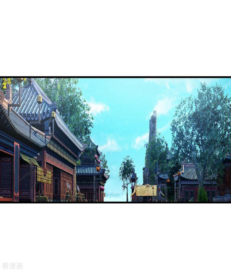 Cái Thế Đế Tôn Chap 101 - Next Chap 102