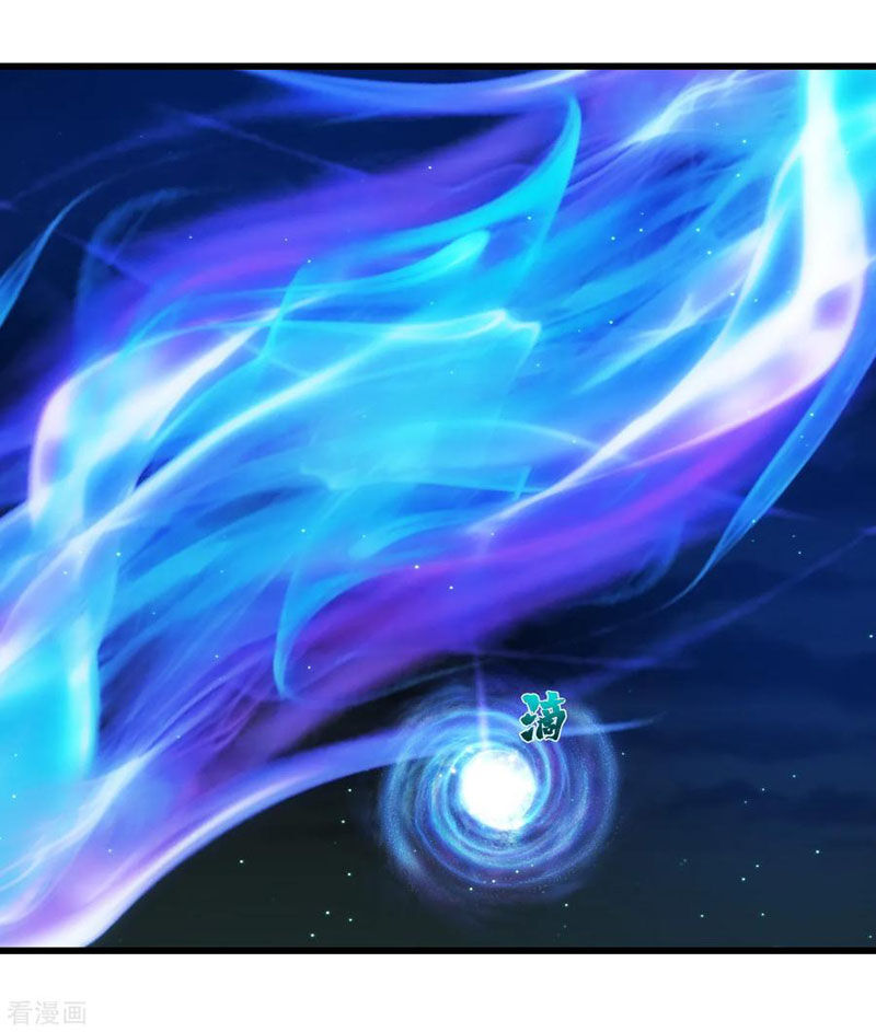 Cái Thế Đế Tôn Chap 102 - Next Chap 103