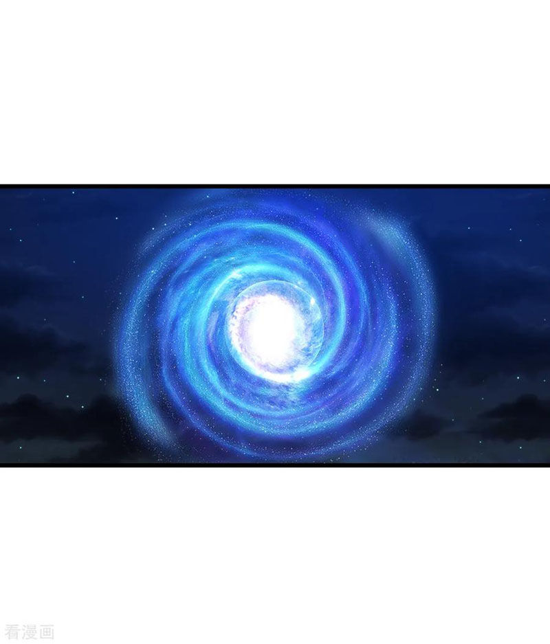 Cái Thế Đế Tôn Chap 102 - Next Chap 103