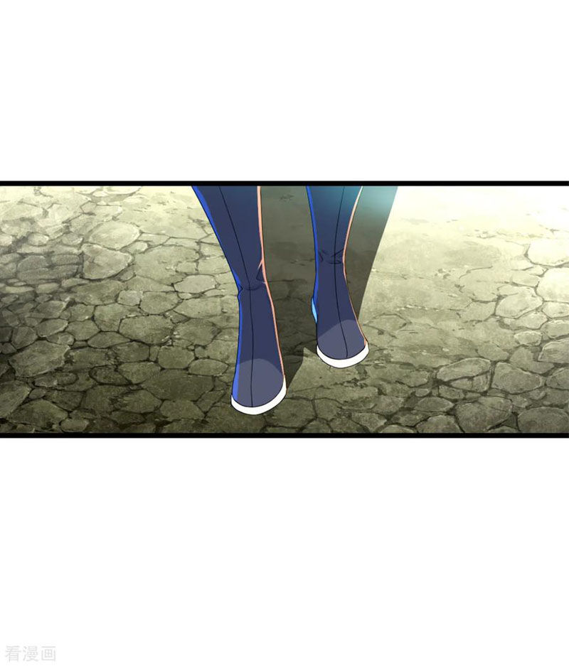 Cái Thế Đế Tôn Chap 102 - Next Chap 103