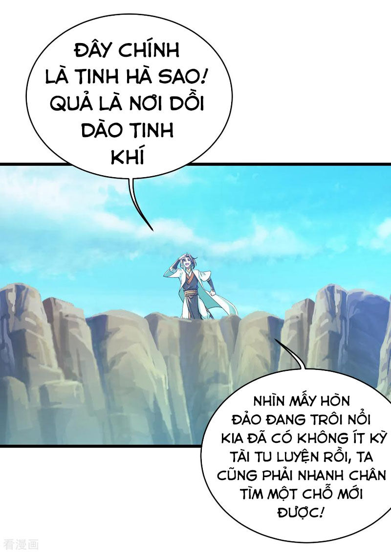 Cái Thế Đế Tôn Chap 102 - Next Chap 103