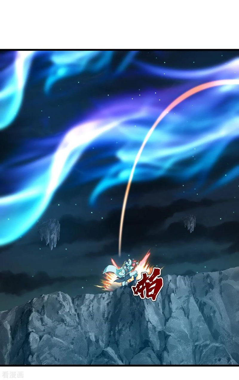 Cái Thế Đế Tôn Chap 102 - Next Chap 103