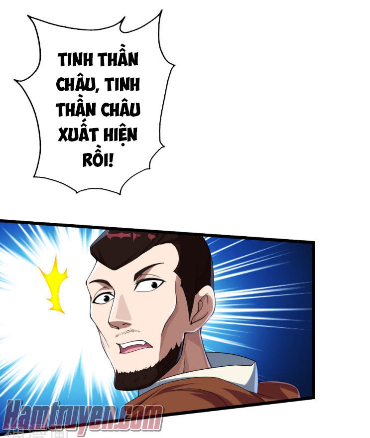 Cái Thế Đế Tôn Chap 103 - Next Chap 104