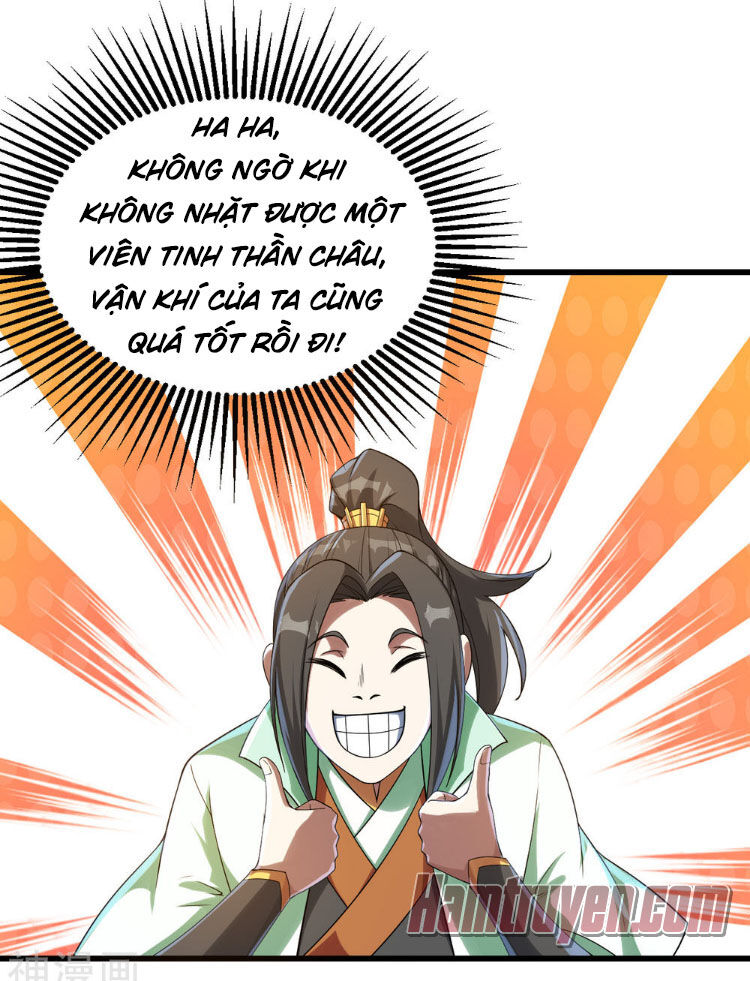 Cái Thế Đế Tôn Chap 103 - Next Chap 104