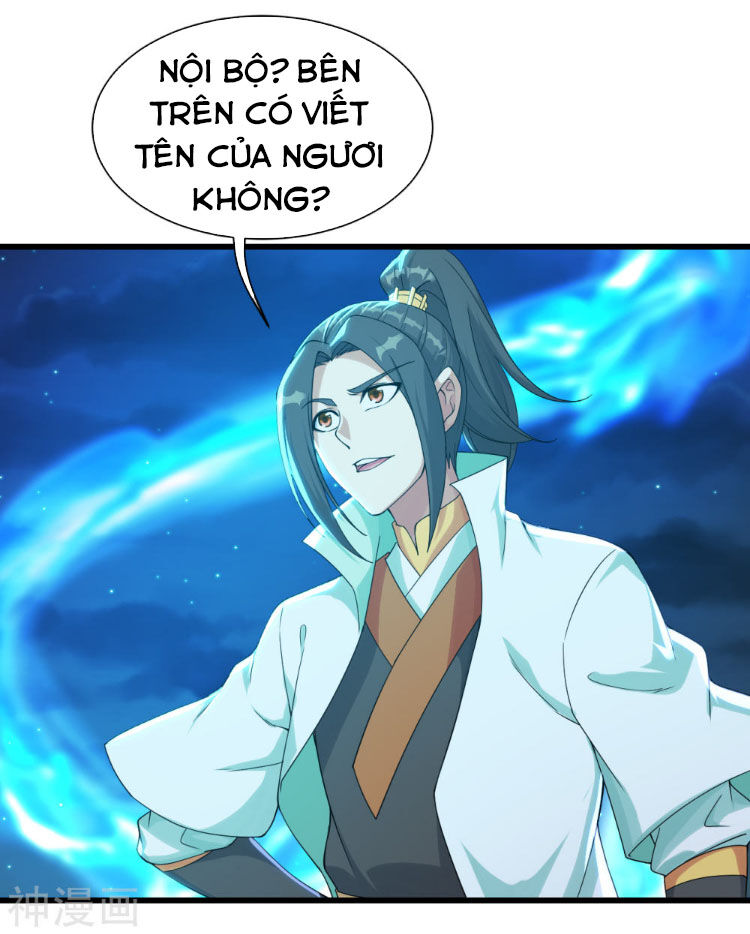 Cái Thế Đế Tôn Chap 103 - Next Chap 104