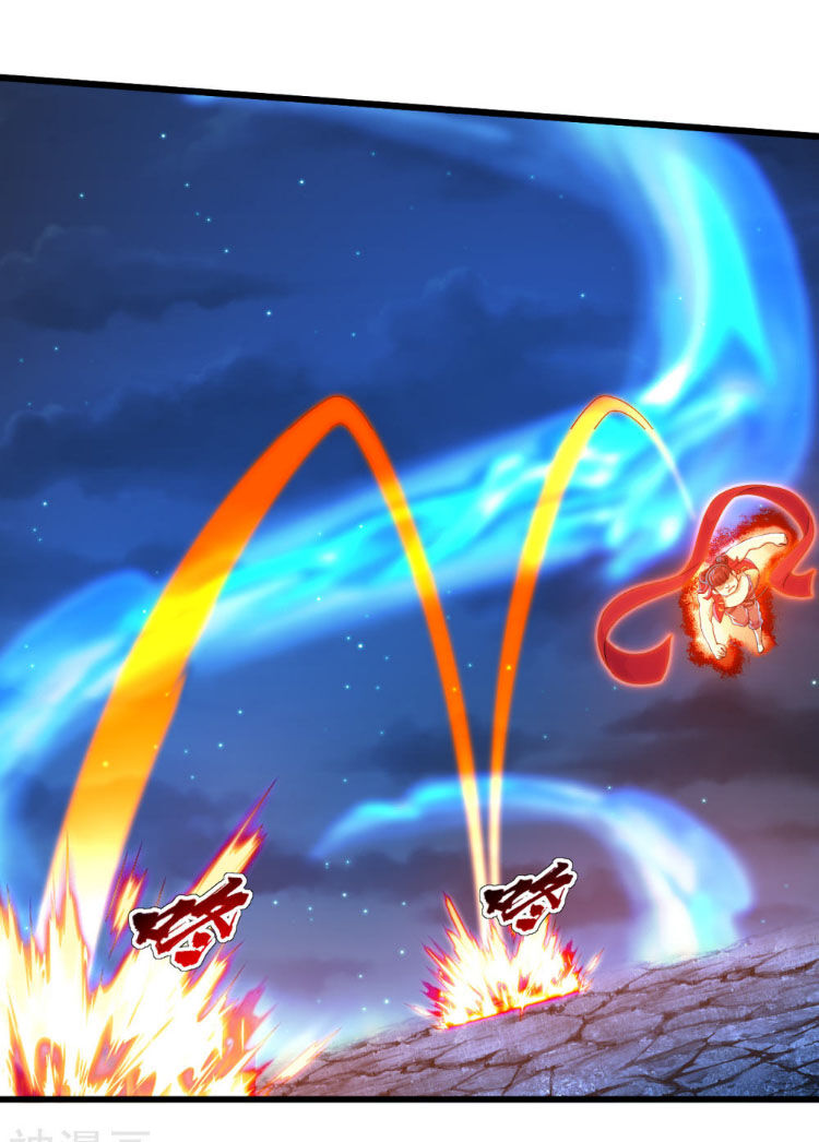 Cái Thế Đế Tôn Chap 104 - Next Chap 105