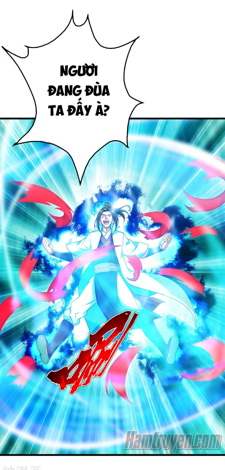 Cái Thế Đế Tôn Chap 104 - Next Chap 105