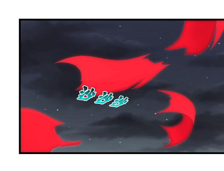 Cái Thế Đế Tôn Chap 104 - Next Chap 105