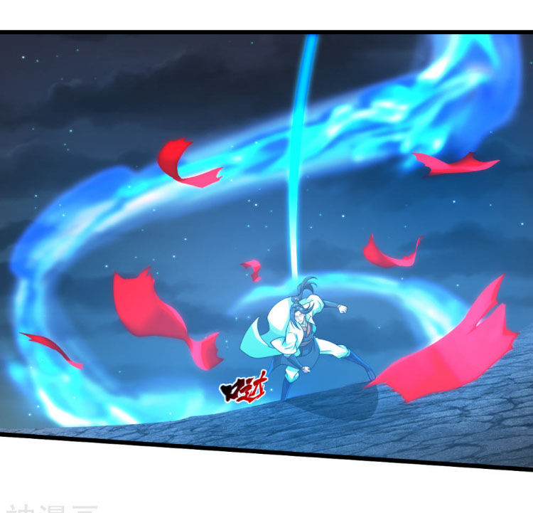 Cái Thế Đế Tôn Chap 104 - Next Chap 105