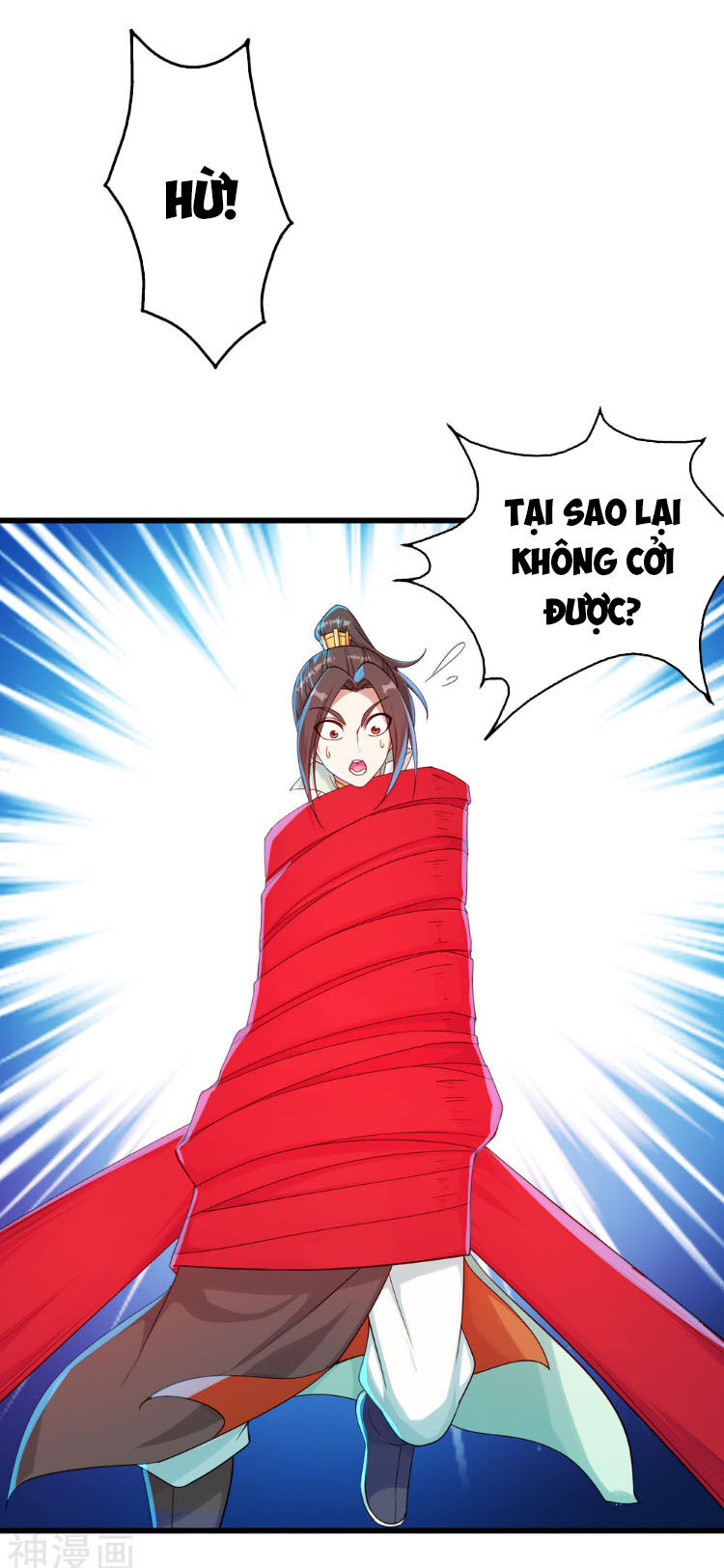 Cái Thế Đế Tôn Chap 104 - Next Chap 105