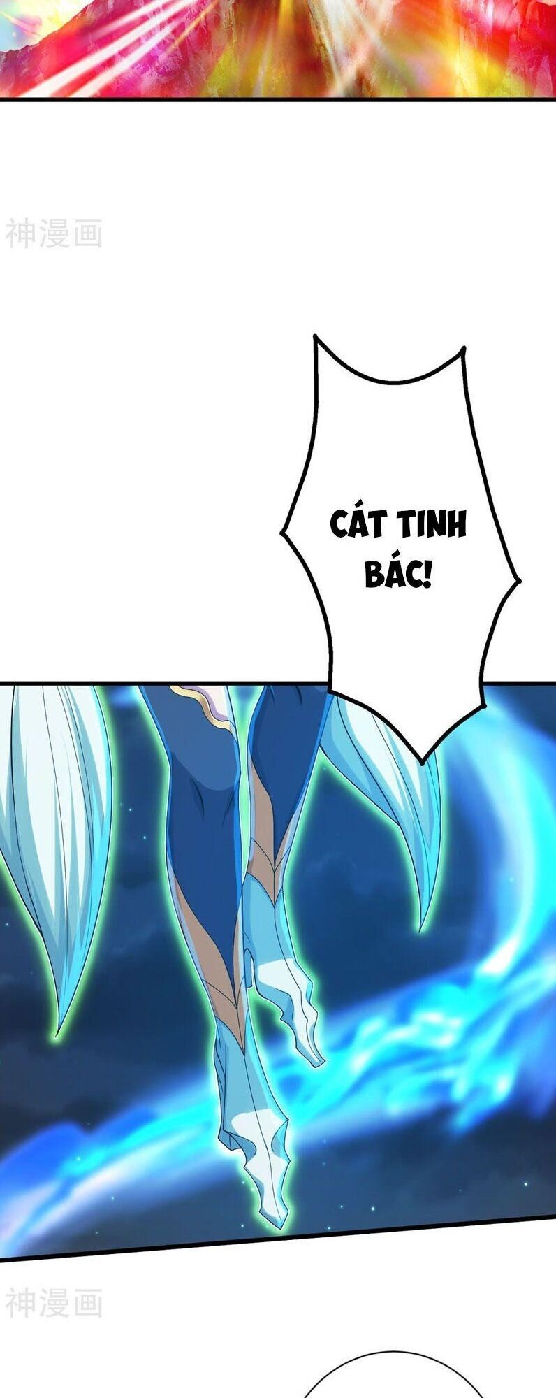Cái Thế Đế Tôn Chap 105 - Next Chap 106