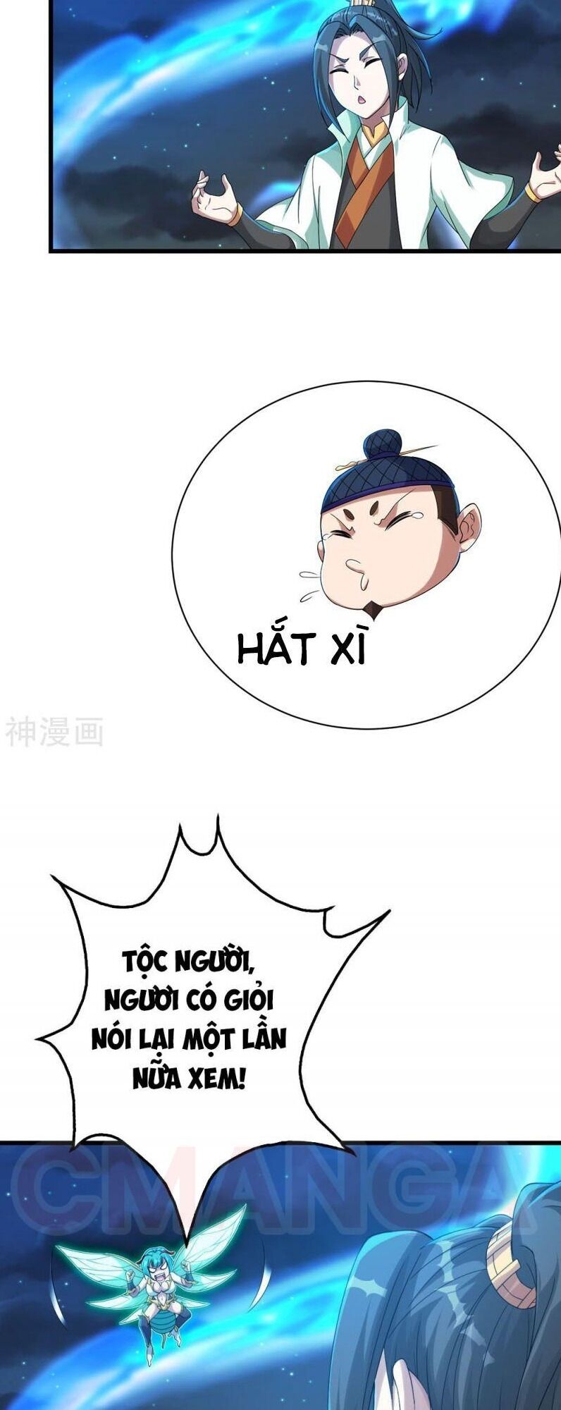 Cái Thế Đế Tôn Chap 105 - Next Chap 106