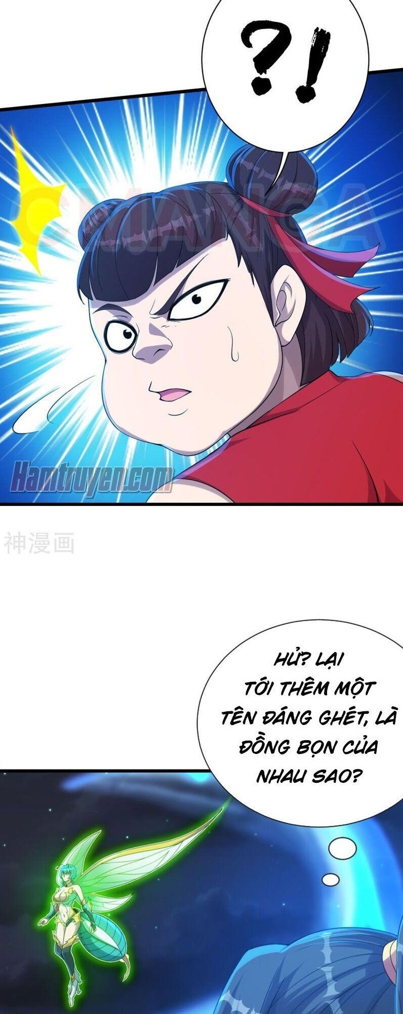 Cái Thế Đế Tôn Chap 105 - Next Chap 106