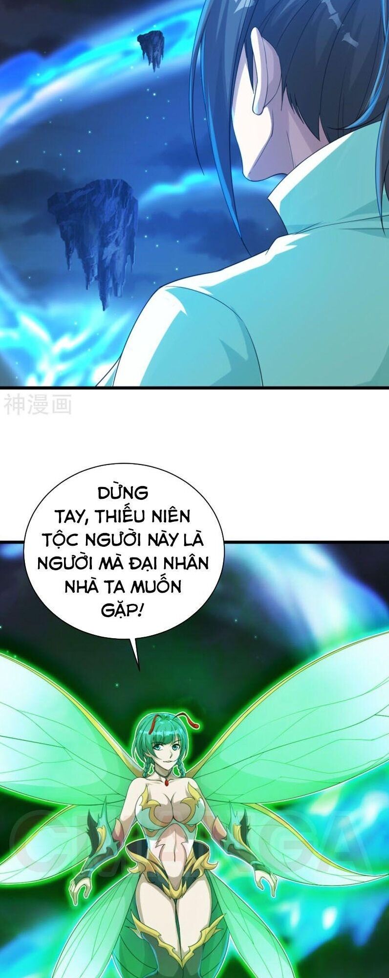 Cái Thế Đế Tôn Chap 105 - Next Chap 106