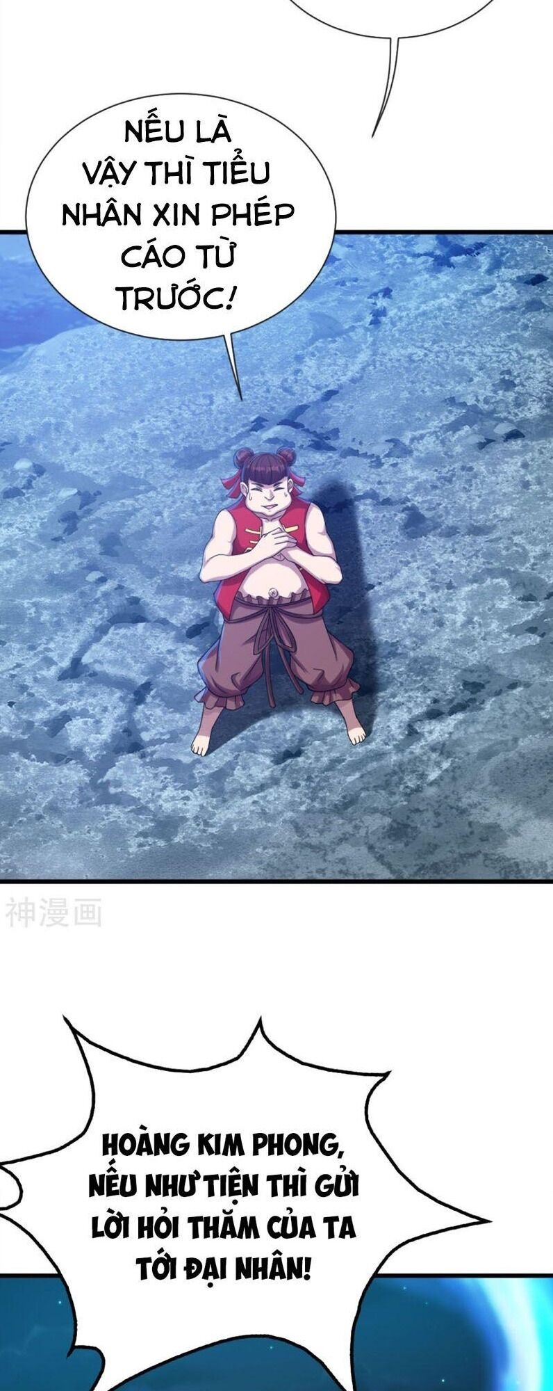 Cái Thế Đế Tôn Chap 105 - Next Chap 106