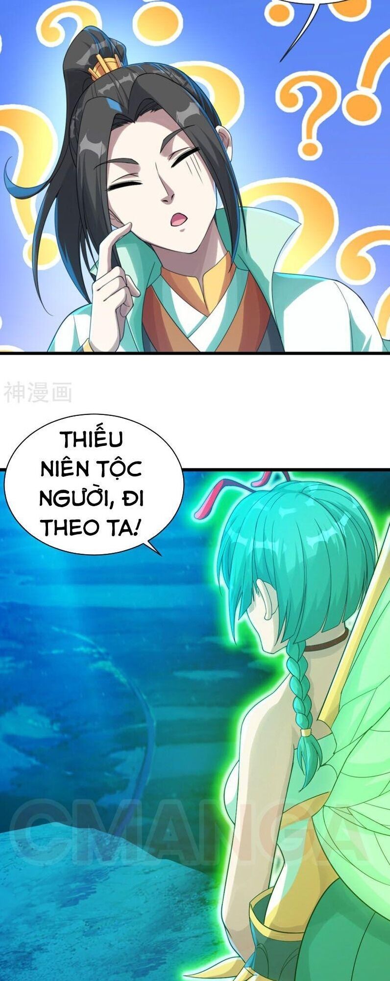 Cái Thế Đế Tôn Chap 105 - Next Chap 106