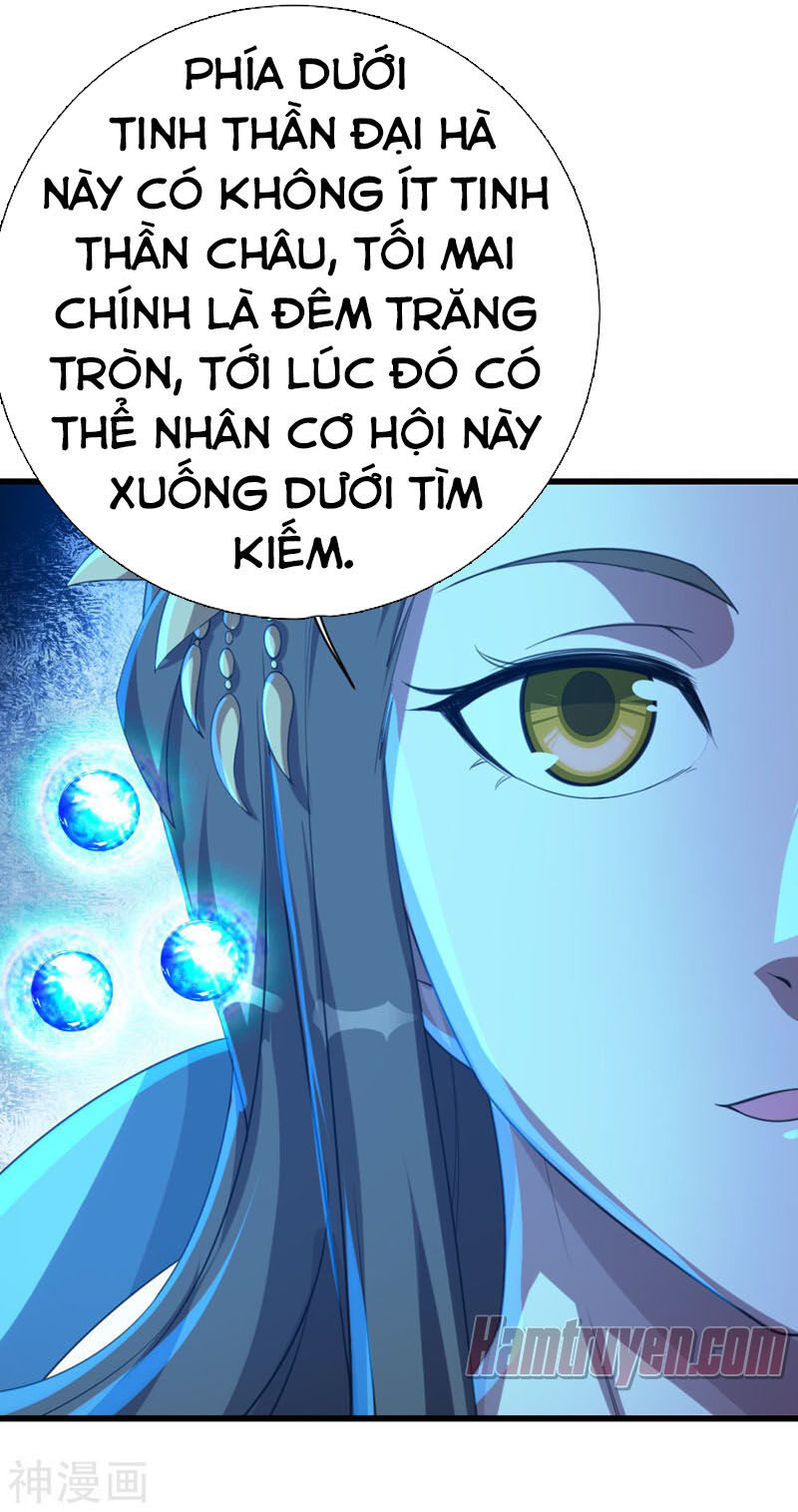 Cái Thế Đế Tôn Chap 106 - Next Chap 107