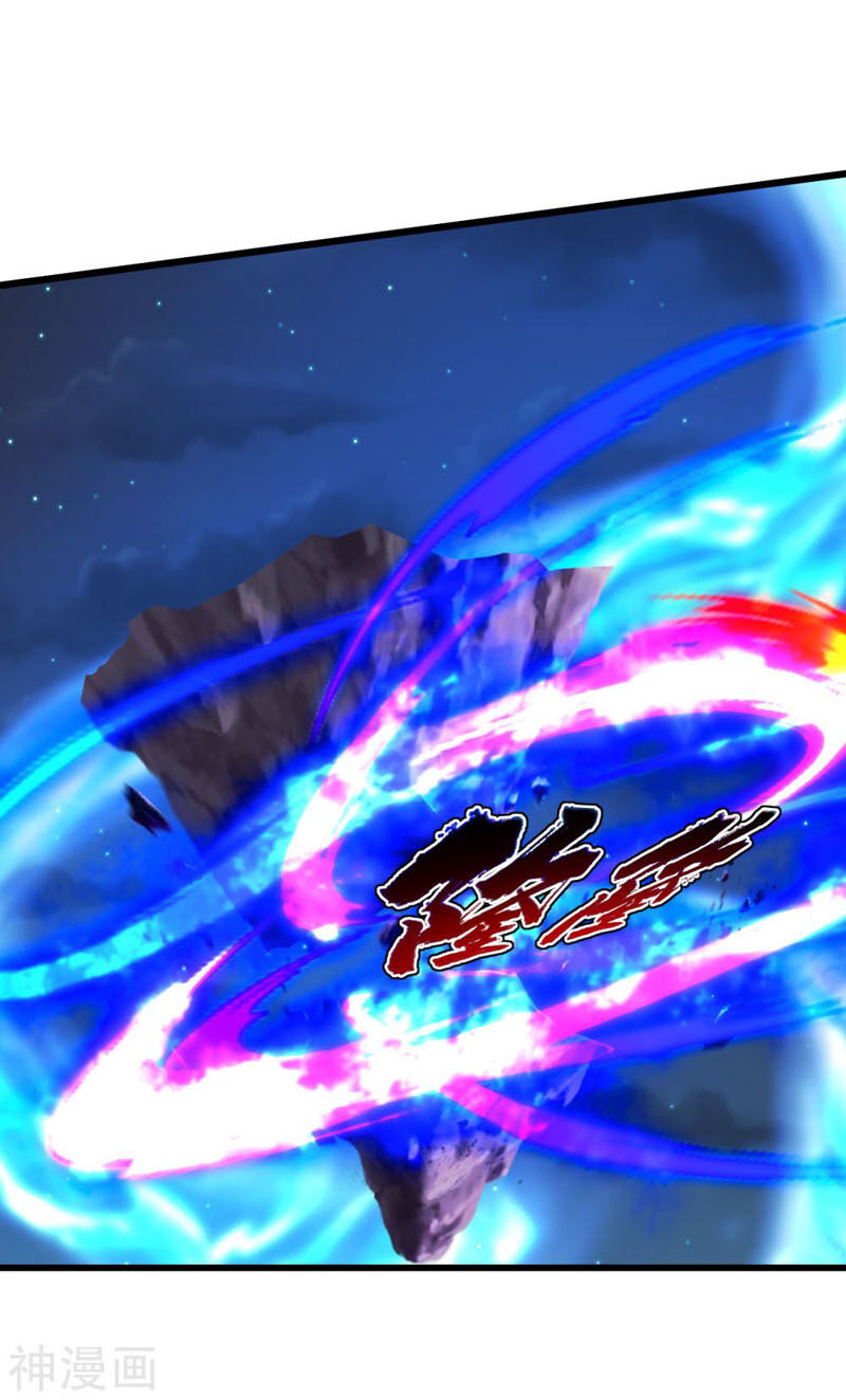 Cái Thế Đế Tôn Chap 106 - Next Chap 107