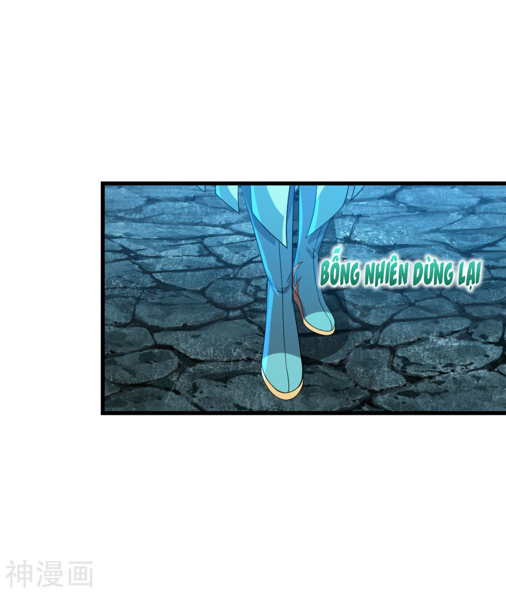 Cái Thế Đế Tôn Chap 106 - Next Chap 107
