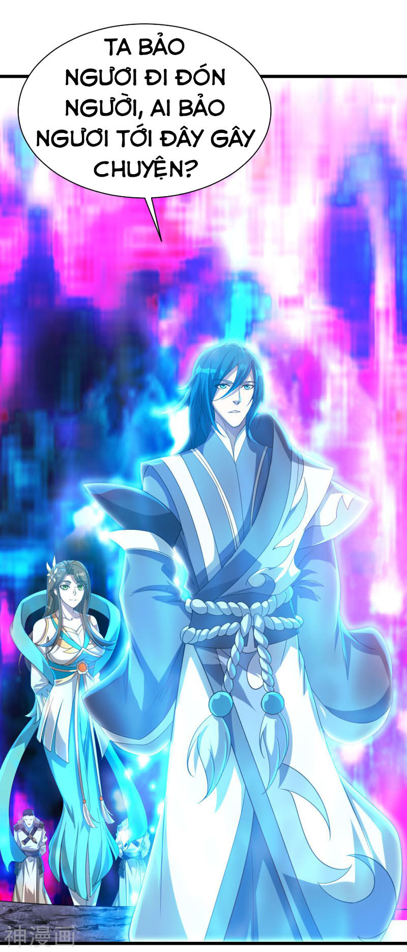 Cái Thế Đế Tôn Chap 106 - Next Chap 107