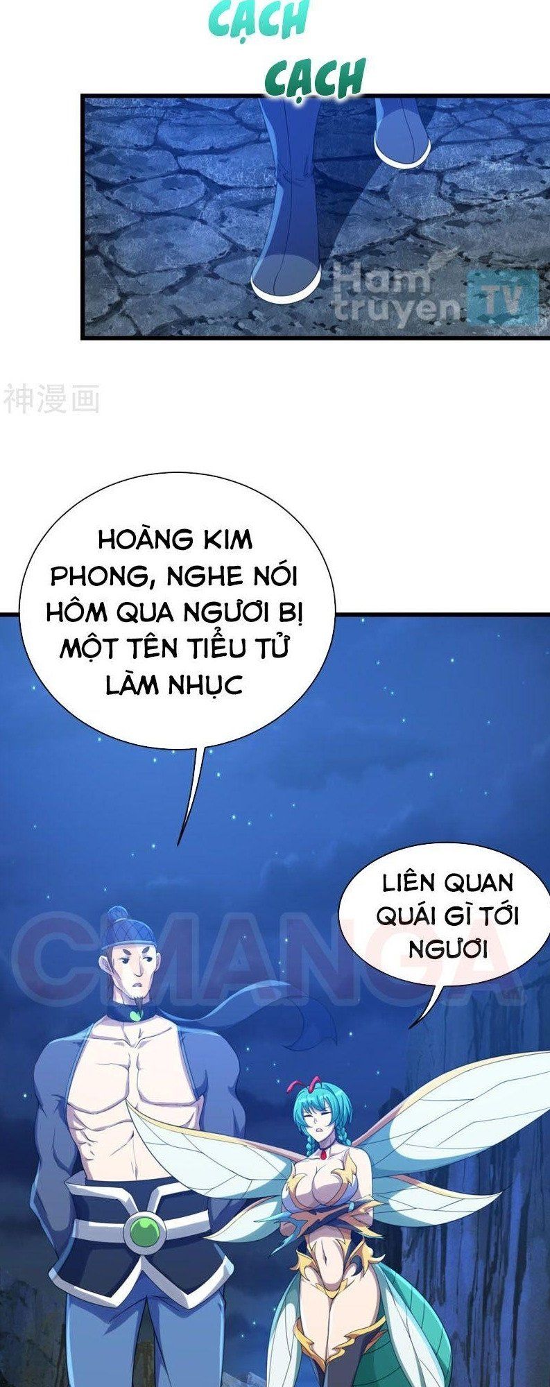 Cái Thế Đế Tôn Chap 107 - Next Chap 108
