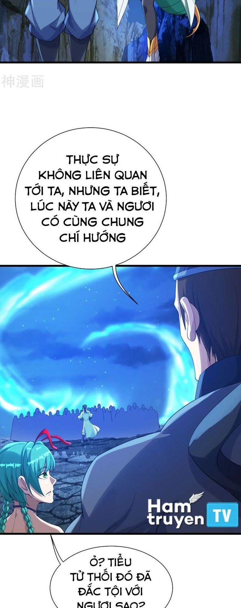 Cái Thế Đế Tôn Chap 107 - Next Chap 108
