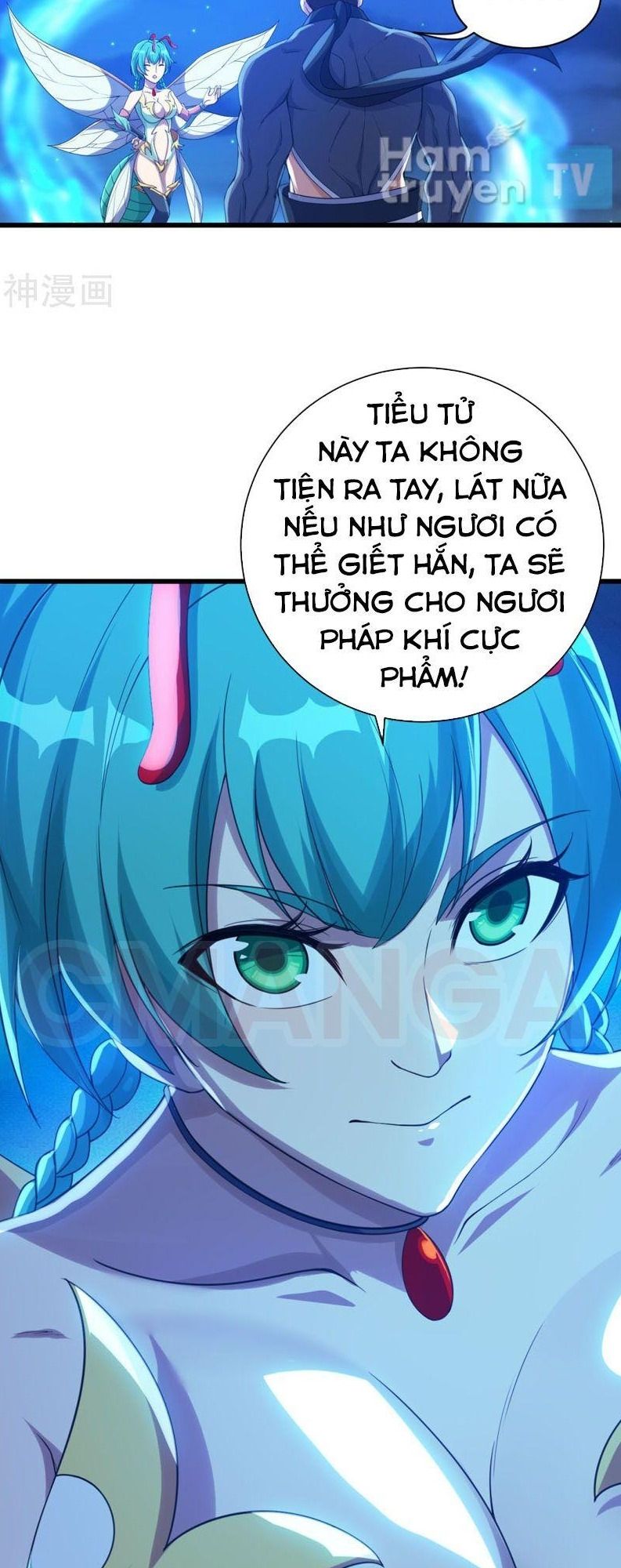 Cái Thế Đế Tôn Chap 107 - Next Chap 108