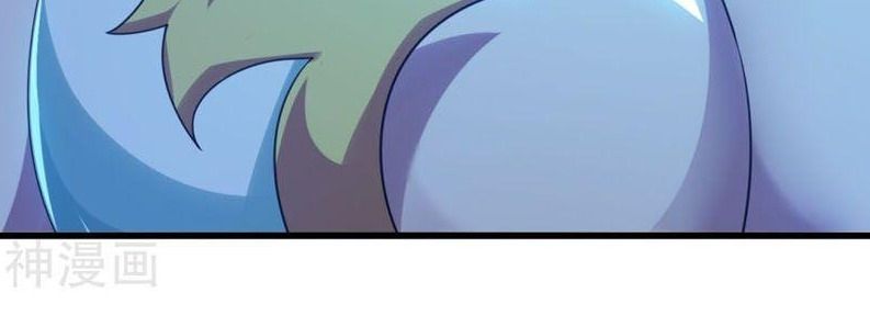 Cái Thế Đế Tôn Chap 107 - Next Chap 108