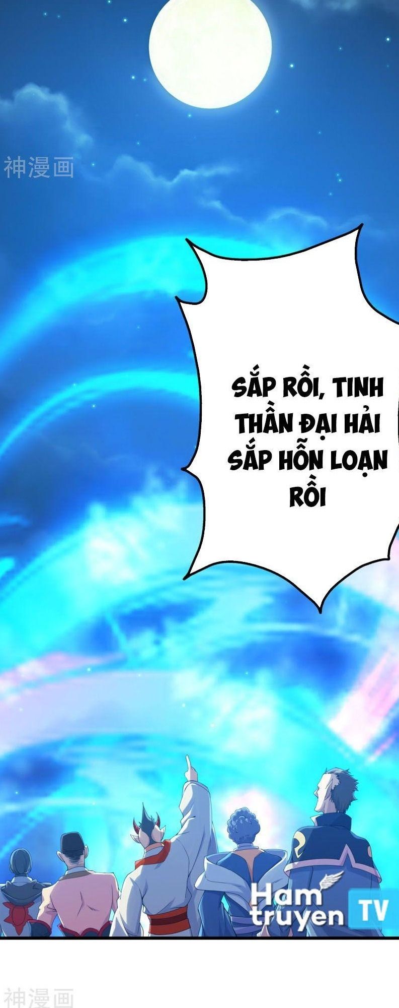 Cái Thế Đế Tôn Chap 107 - Next Chap 108