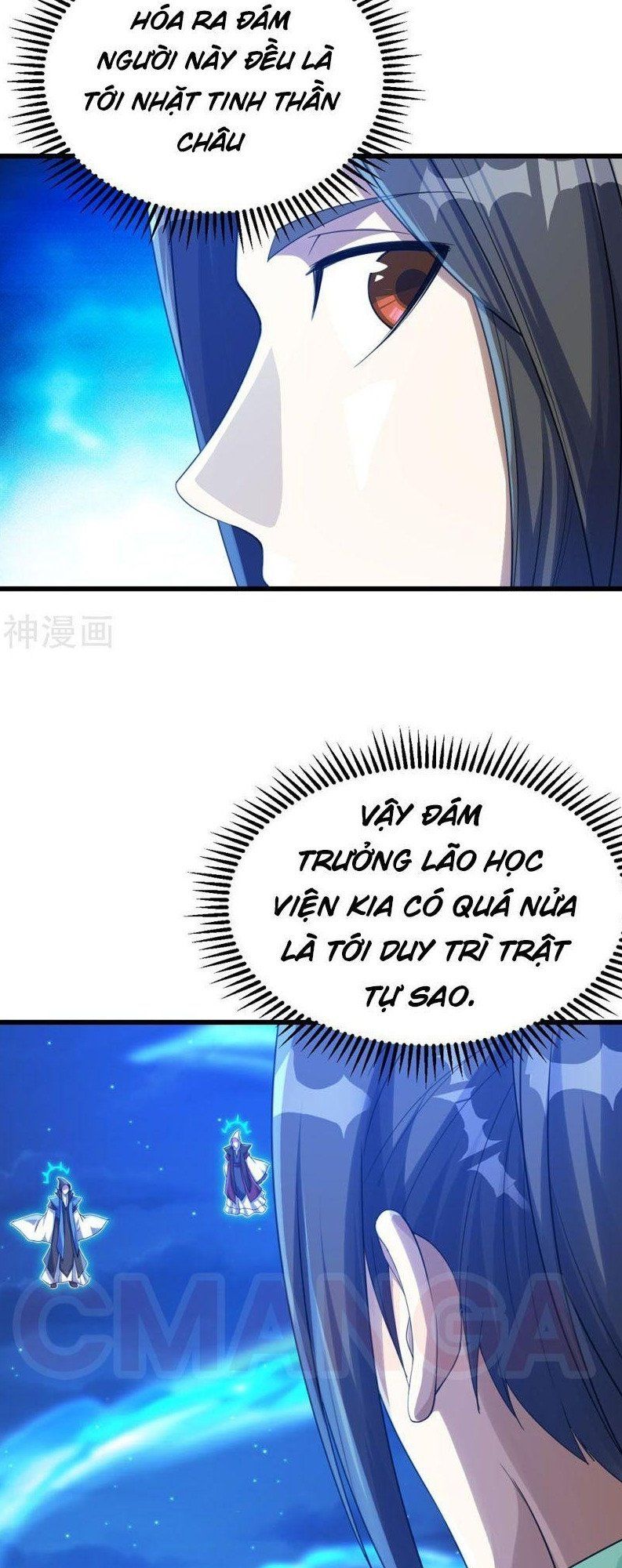 Cái Thế Đế Tôn Chap 107 - Next Chap 108