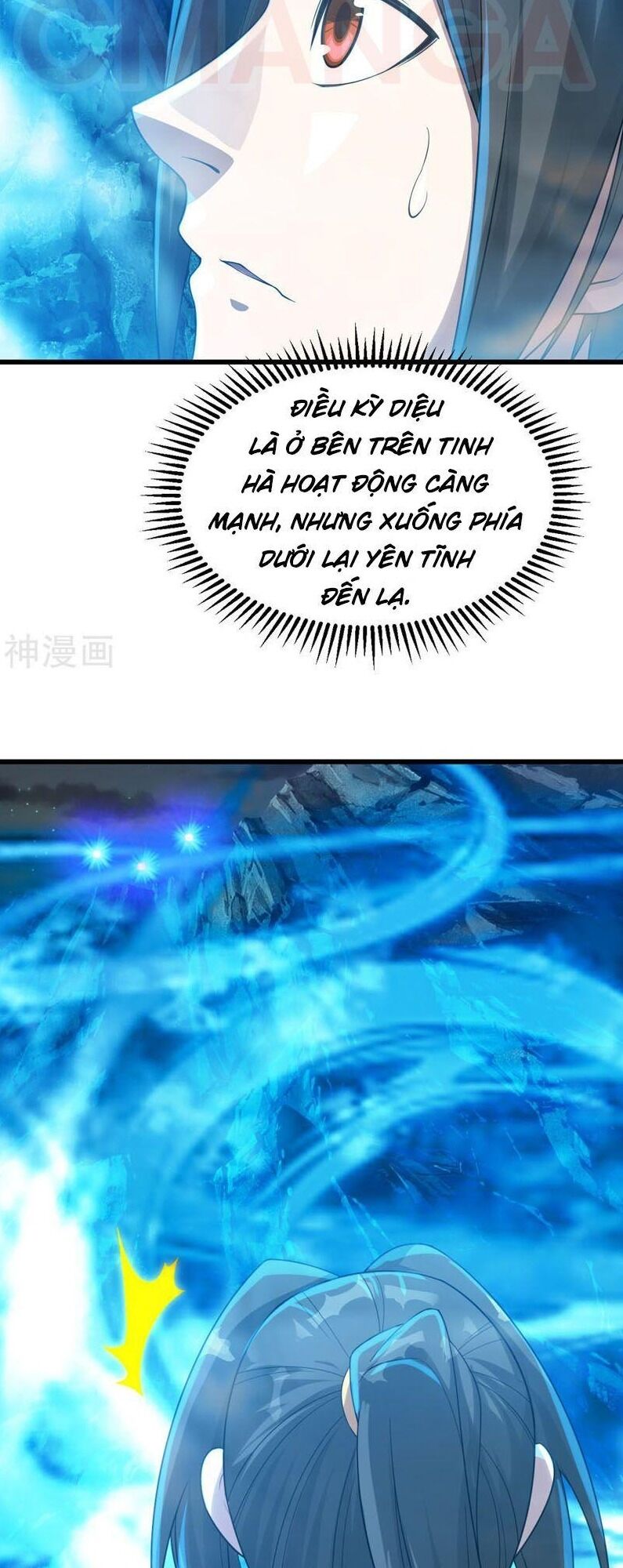 Cái Thế Đế Tôn Chap 108 - Next Chap 109