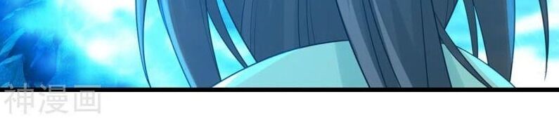 Cái Thế Đế Tôn Chap 108 - Next Chap 109