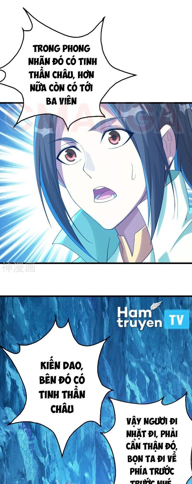 Cái Thế Đế Tôn Chap 108 - Next Chap 109
