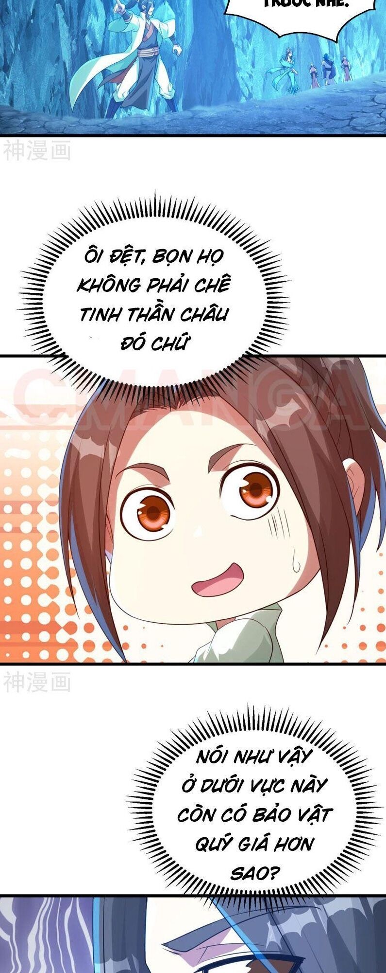 Cái Thế Đế Tôn Chap 108 - Next Chap 109