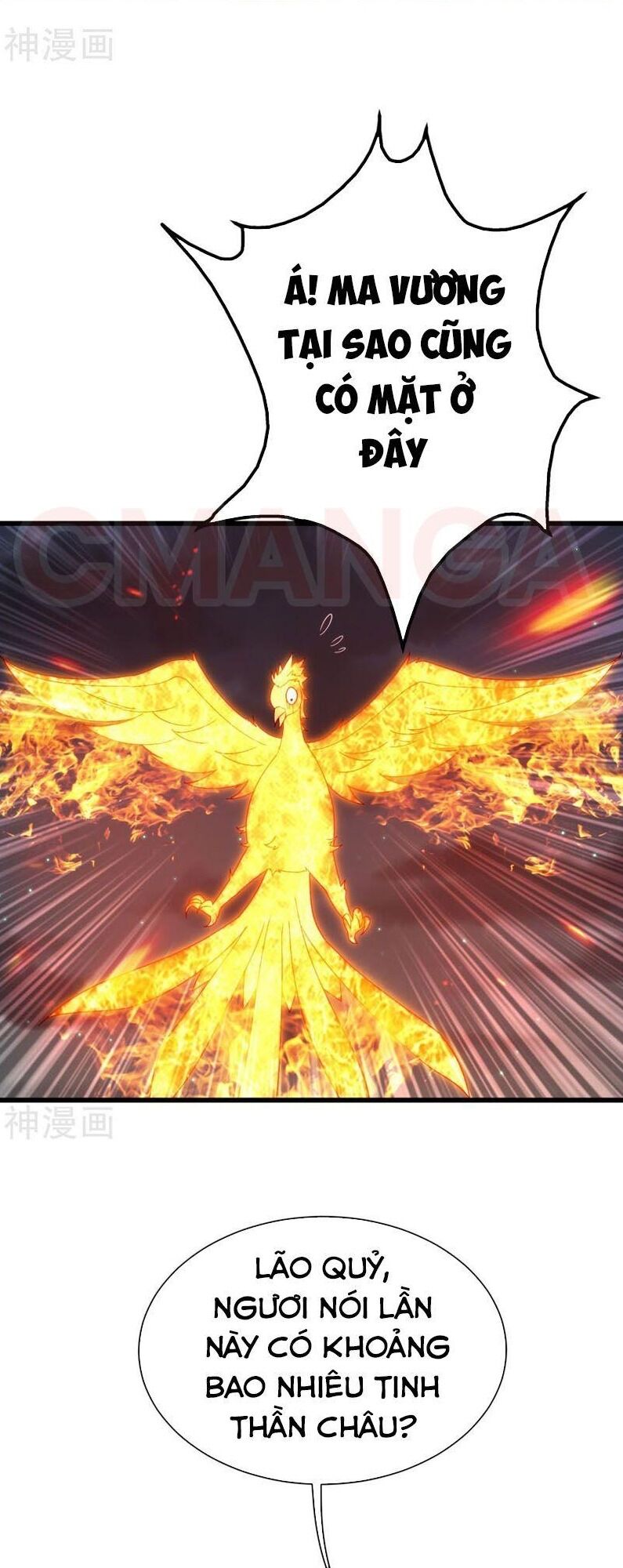 Cái Thế Đế Tôn Chap 108 - Next Chap 109