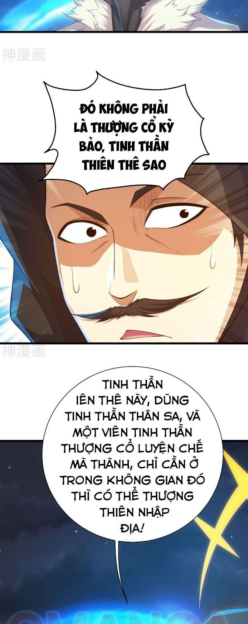 Cái Thế Đế Tôn Chap 108 - Next Chap 109