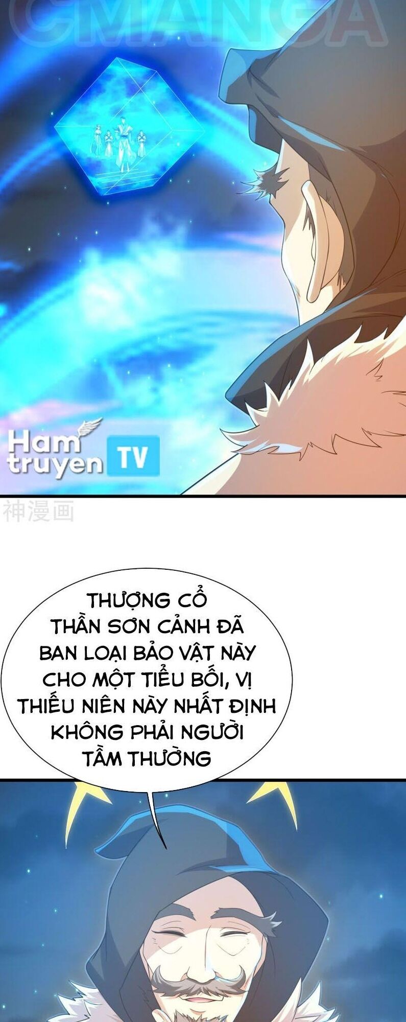 Cái Thế Đế Tôn Chap 108 - Next Chap 109