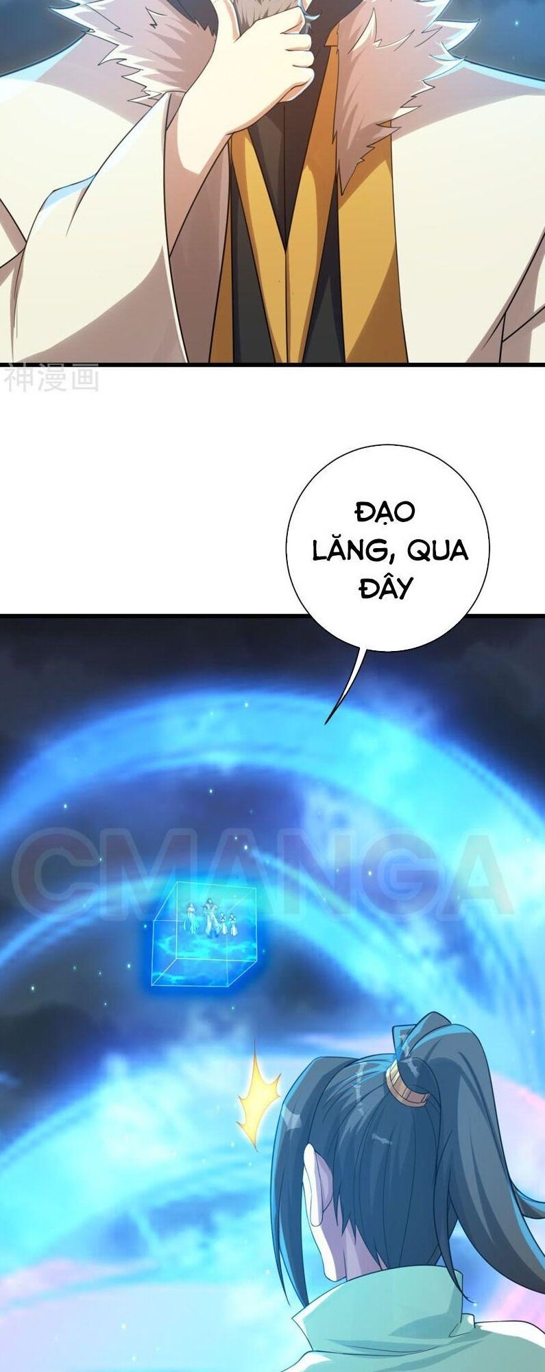 Cái Thế Đế Tôn Chap 108 - Next Chap 109