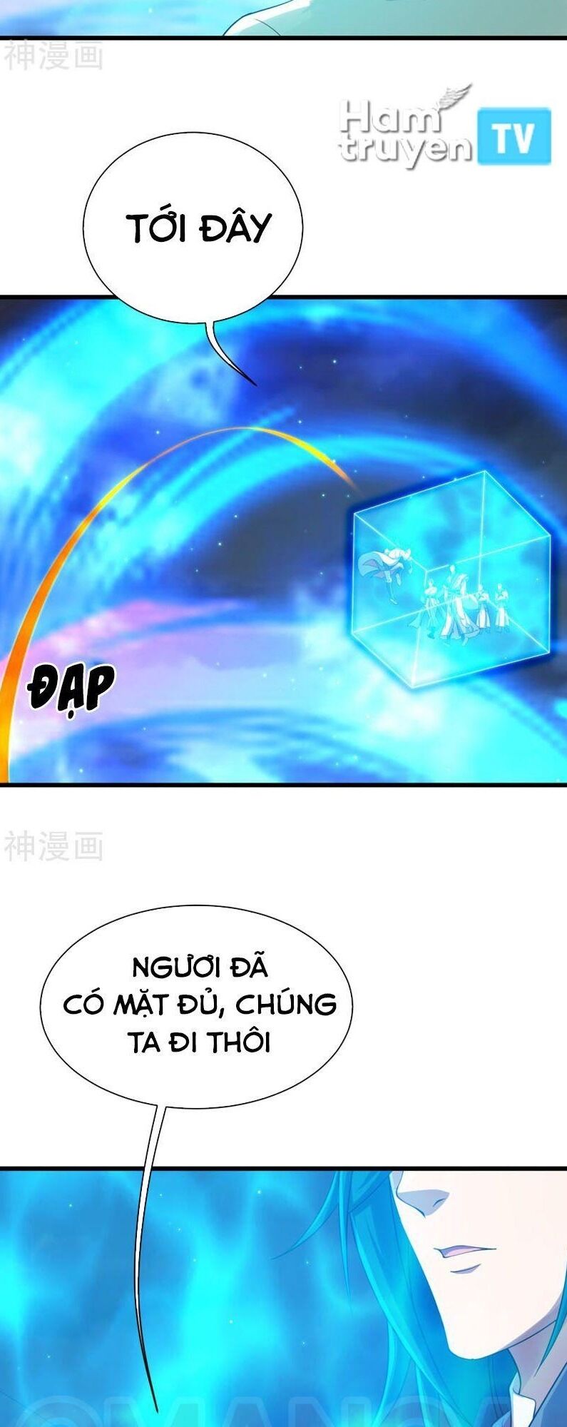 Cái Thế Đế Tôn Chap 108 - Next Chap 109