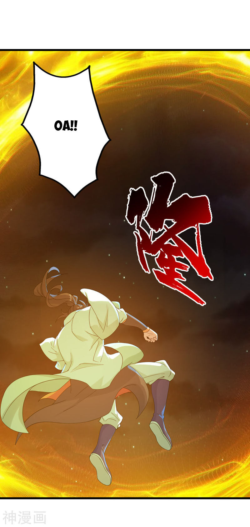 Cái Thế Đế Tôn Chap 109 - Next Chap 110
